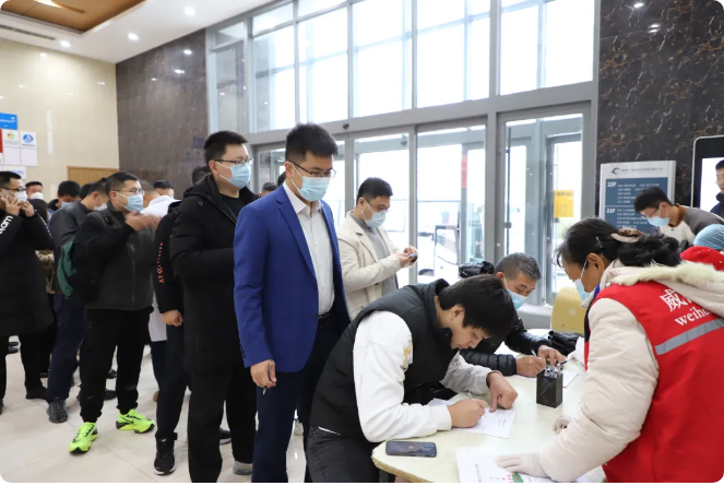 EMC易倍·(中国)体育官方网站平台