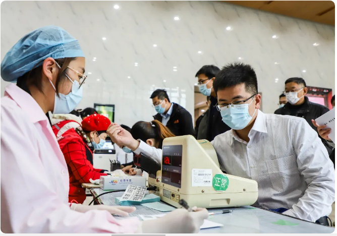 EMC易倍·(中国)体育官方网站平台