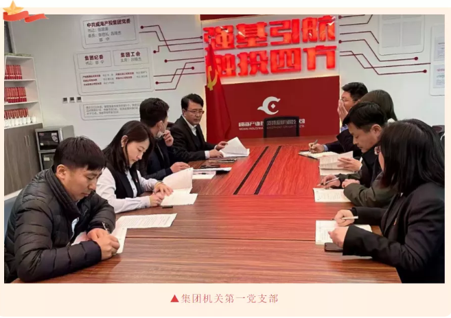 EMC易倍·(中国)体育官方网站平台