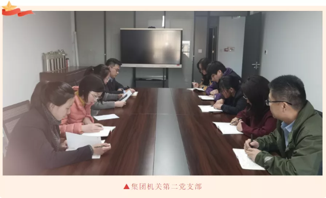 EMC易倍·(中国)体育官方网站平台