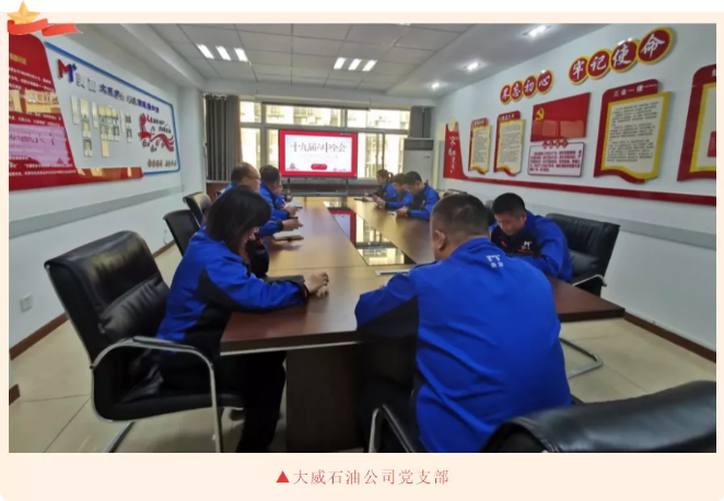 EMC易倍·(中国)体育官方网站平台