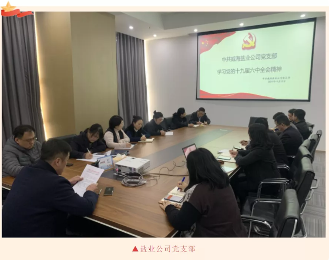 EMC易倍·(中国)体育官方网站平台