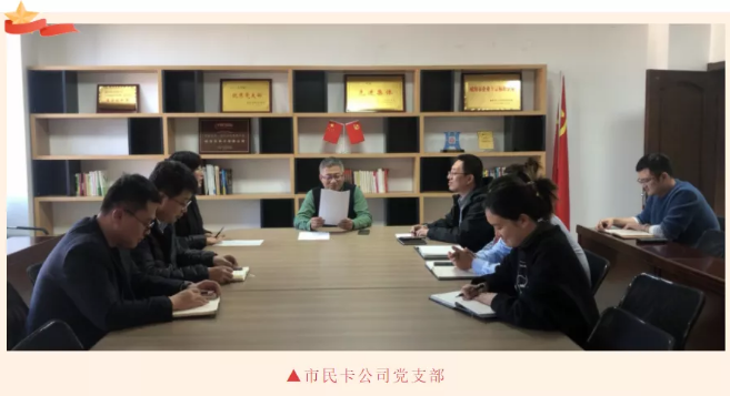 EMC易倍·(中国)体育官方网站平台