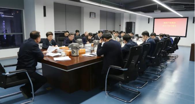 EMC易倍·(中国)体育官方网站平台