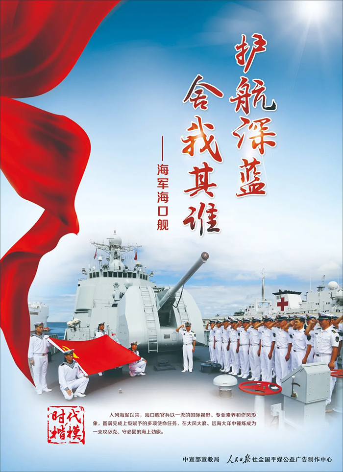 EMC易倍·(中国)体育官方网站平台