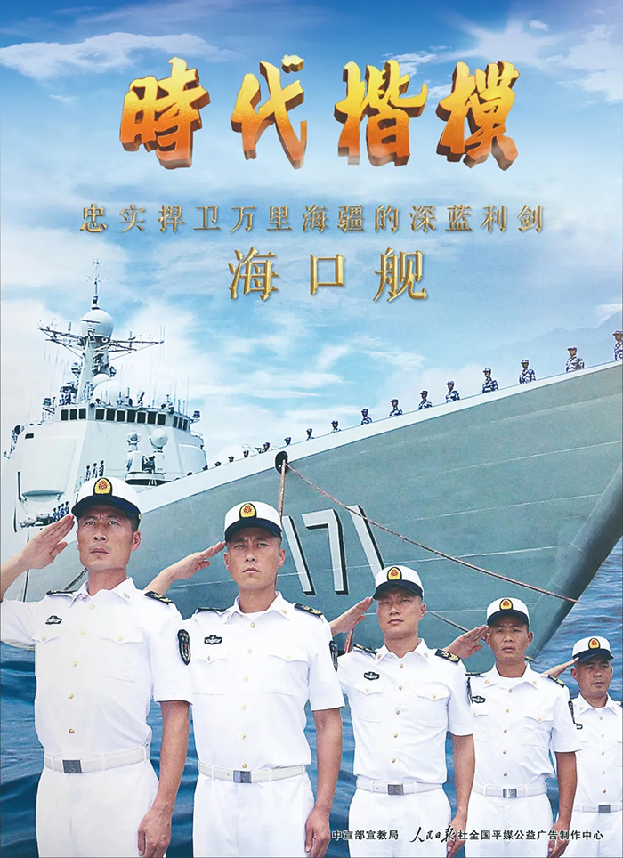 EMC易倍·(中国)体育官方网站平台