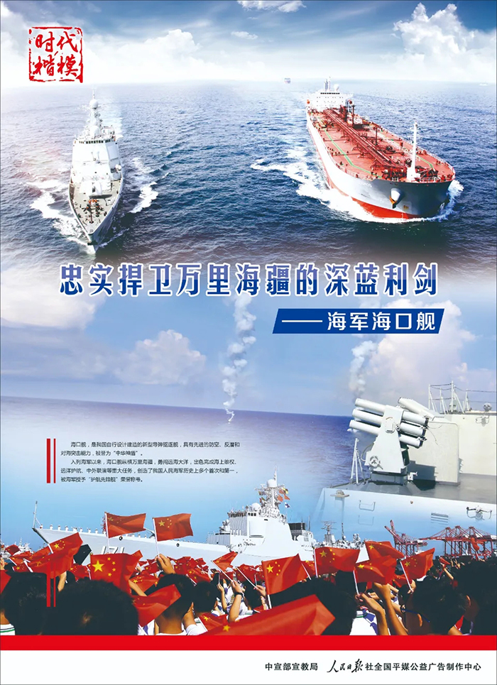 EMC易倍·(中国)体育官方网站平台