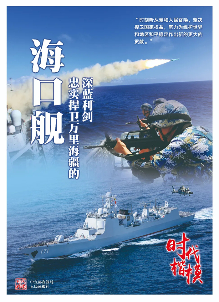 EMC易倍·(中国)体育官方网站平台