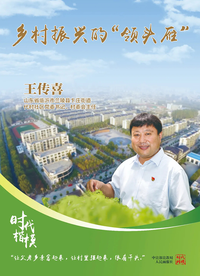 EMC易倍·(中国)体育官方网站平台
