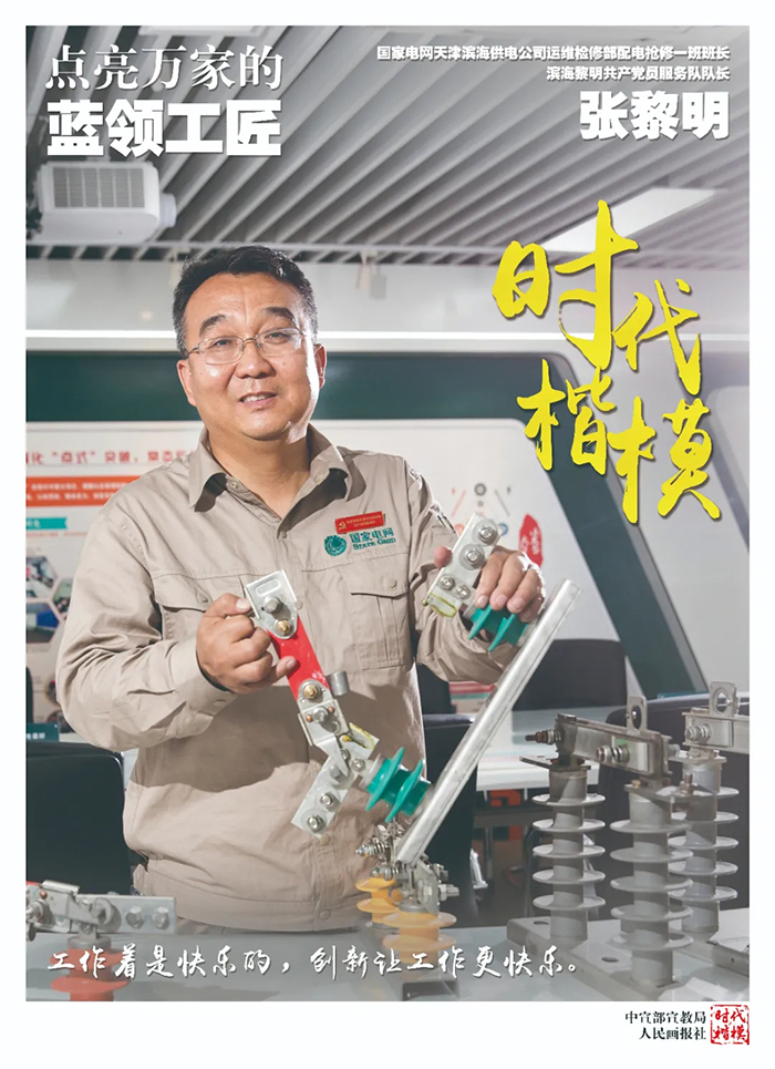 EMC易倍·(中国)体育官方网站平台