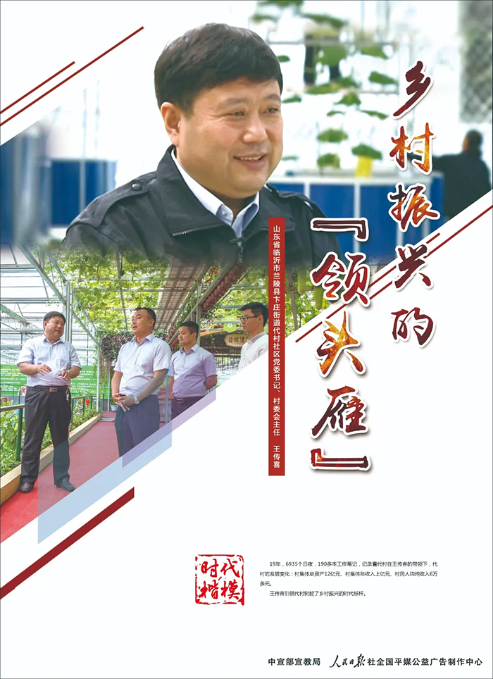 EMC易倍·(中国)体育官方网站平台