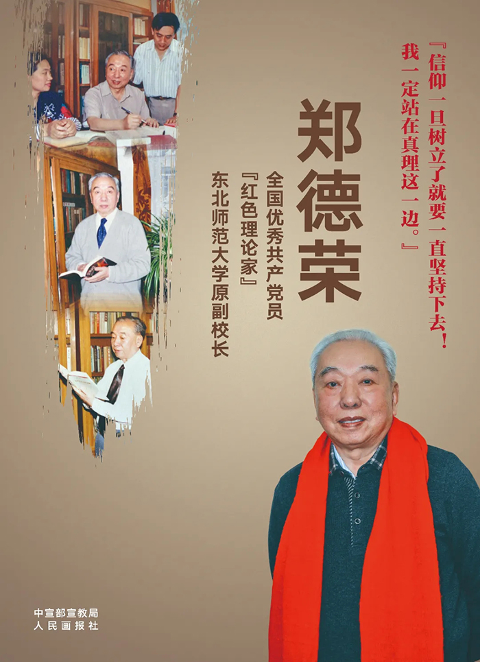 EMC易倍·(中国)体育官方网站平台