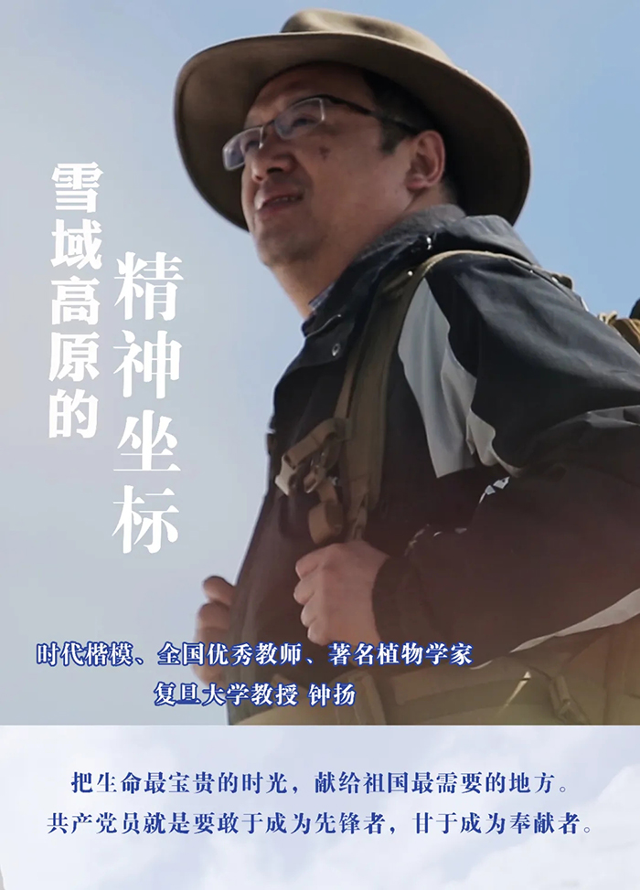 EMC易倍·(中国)体育官方网站平台