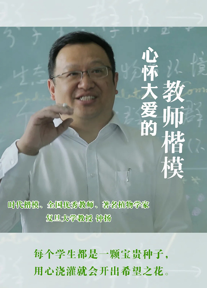 EMC易倍·(中国)体育官方网站平台