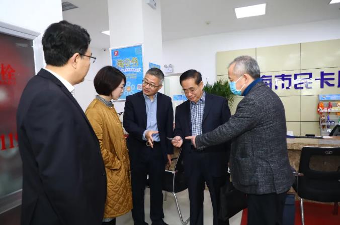 EMC易倍·(中国)体育官方网站平台