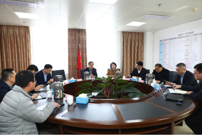 EMC易倍·(中国)体育官方网站平台