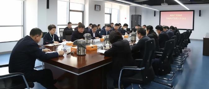 EMC易倍·(中国)体育官方网站平台