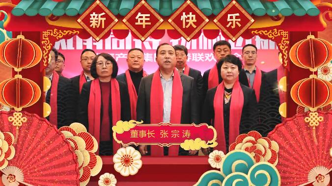 EMC易倍·(中国)体育官方网站平台