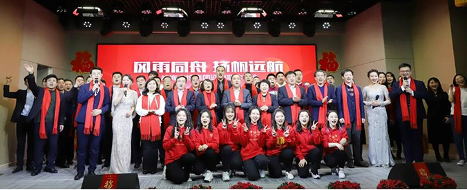 EMC易倍·(中国)体育官方网站平台