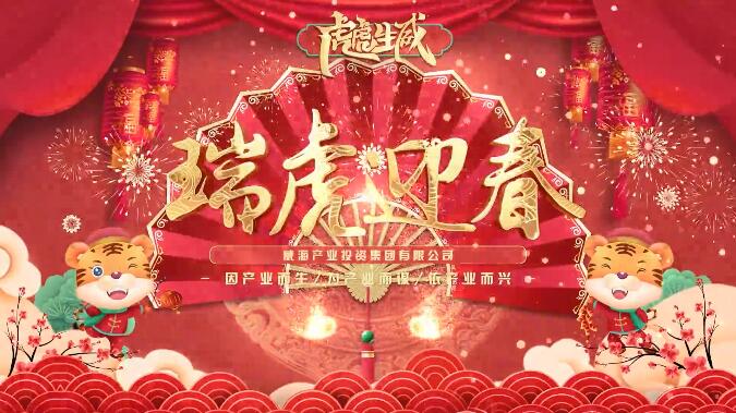 EMC易倍·(中国)体育官方网站平台