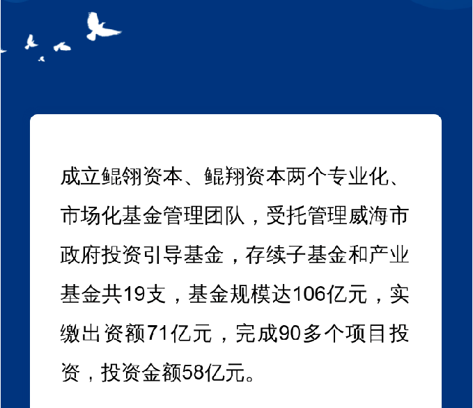 EMC易倍·(中国)体育官方网站平台