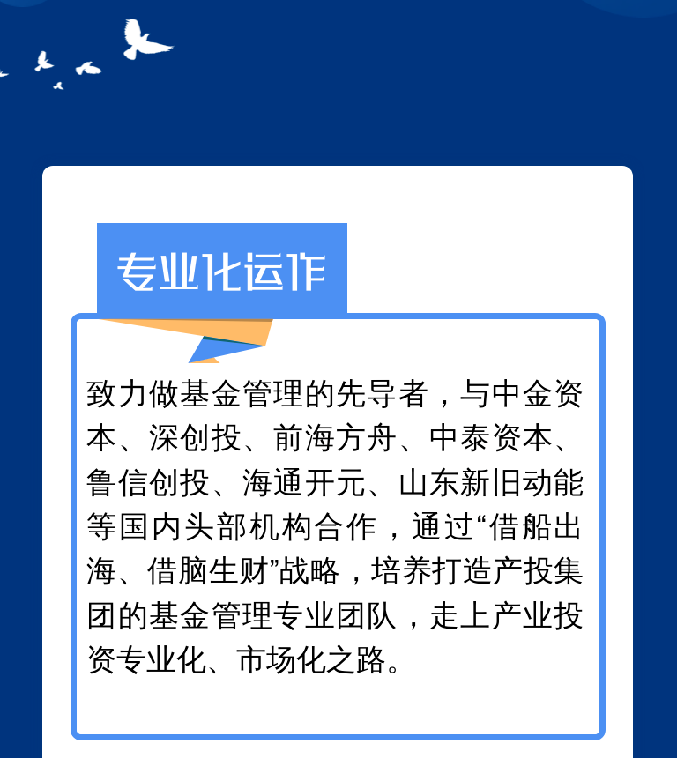 EMC易倍·(中国)体育官方网站平台