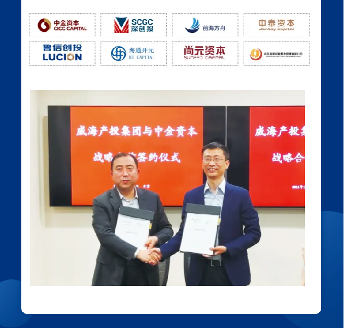 EMC易倍·(中国)体育官方网站平台