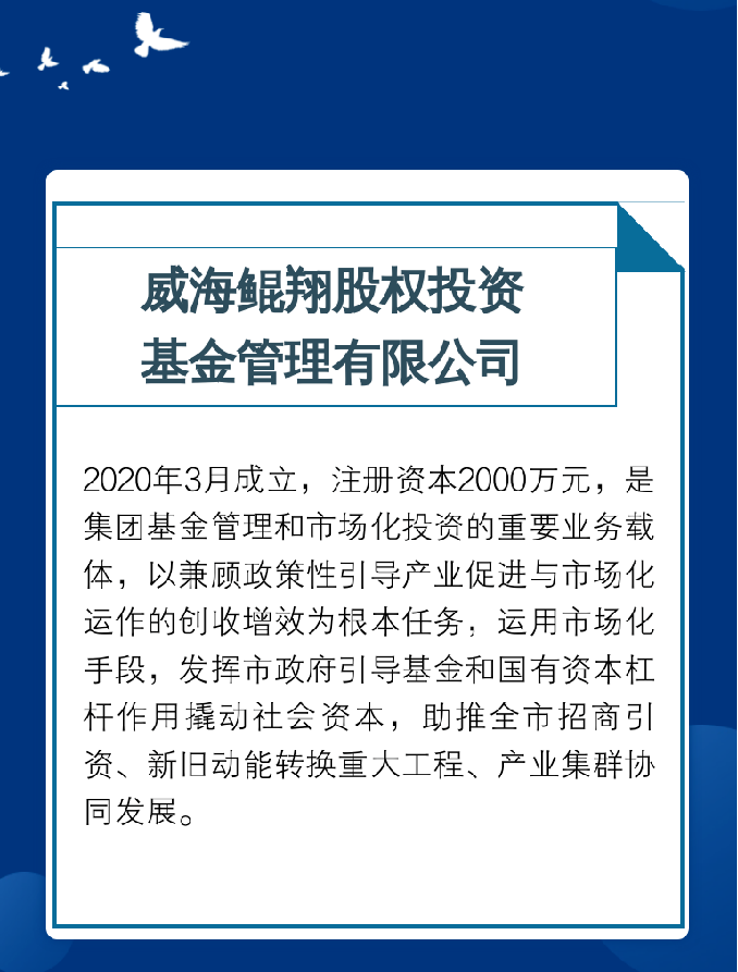EMC易倍·(中国)体育官方网站平台