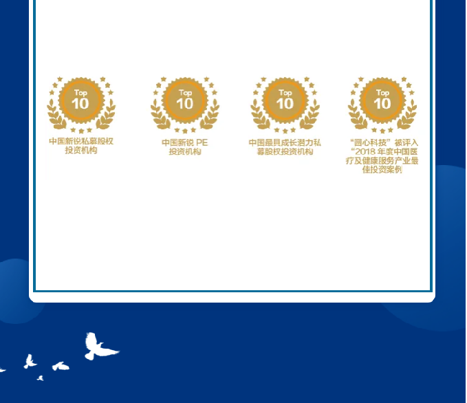 EMC易倍·(中国)体育官方网站平台