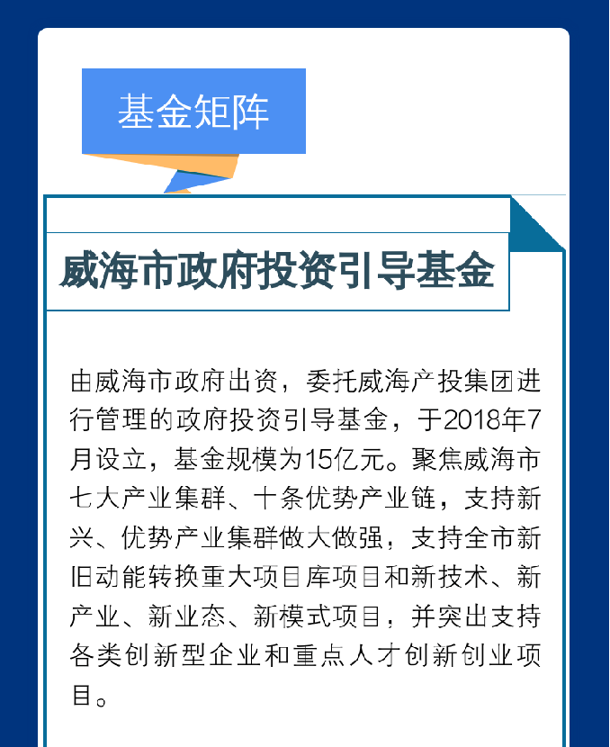 EMC易倍·(中国)体育官方网站平台