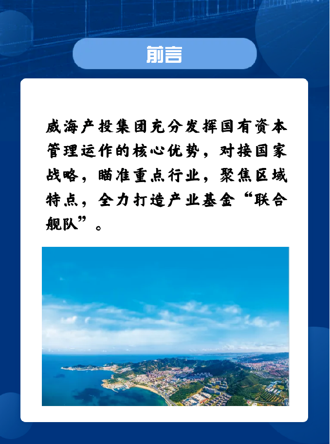 EMC易倍·(中国)体育官方网站平台