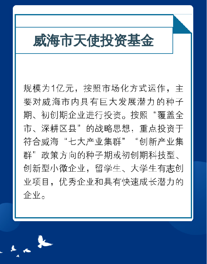 EMC易倍·(中国)体育官方网站平台
