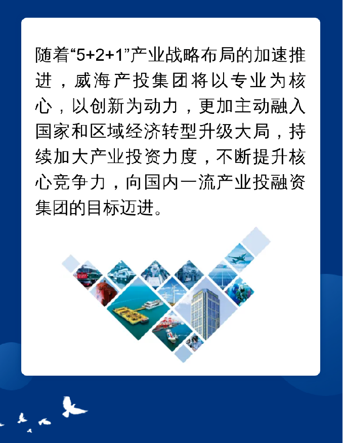 EMC易倍·(中国)体育官方网站平台