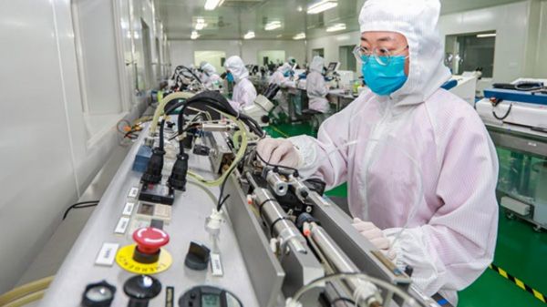 EMC易倍·(中国)体育官方网站平台