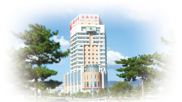 EMC易倍·(中国)体育官方网站平台
