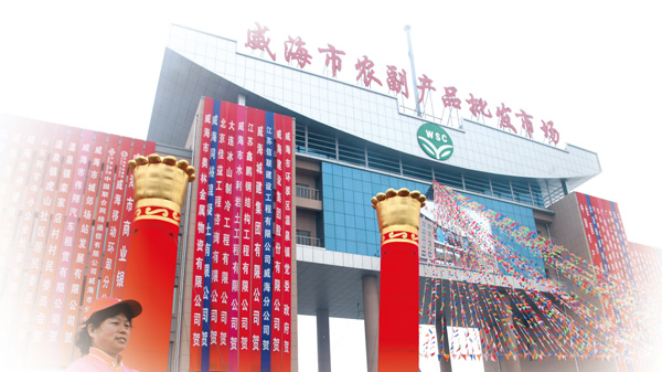 EMC易倍·(中国)体育官方网站平台