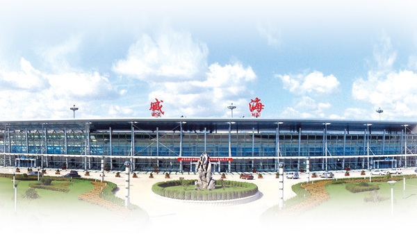 EMC易倍·(中国)体育官方网站平台