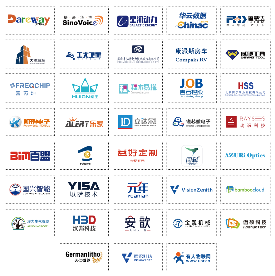 EMC易倍·(中国)体育官方网站平台