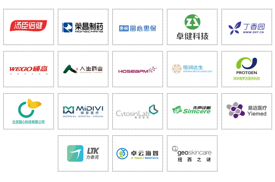 EMC易倍·(中国)体育官方网站平台