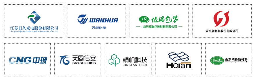 EMC易倍·(中国)体育官方网站平台