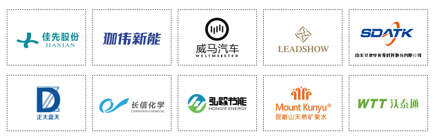 EMC易倍·(中国)体育官方网站平台