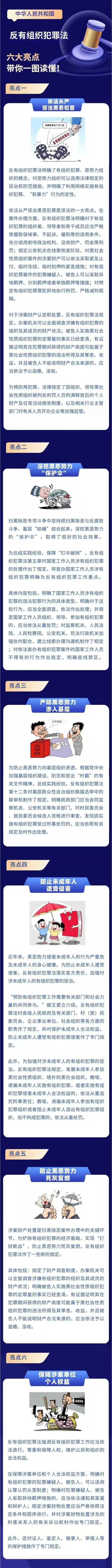 EMC易倍·(中国)体育官方网站平台