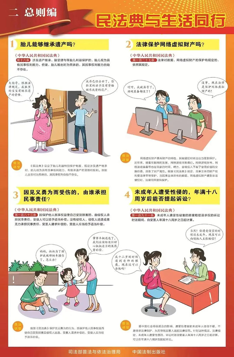 EMC易倍·(中国)体育官方网站平台
