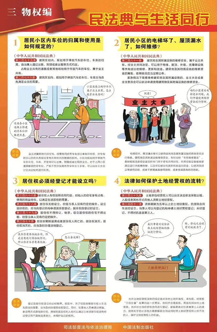 EMC易倍·(中国)体育官方网站平台
