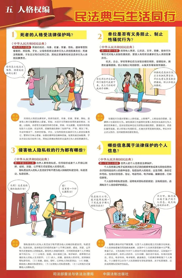 EMC易倍·(中国)体育官方网站平台
