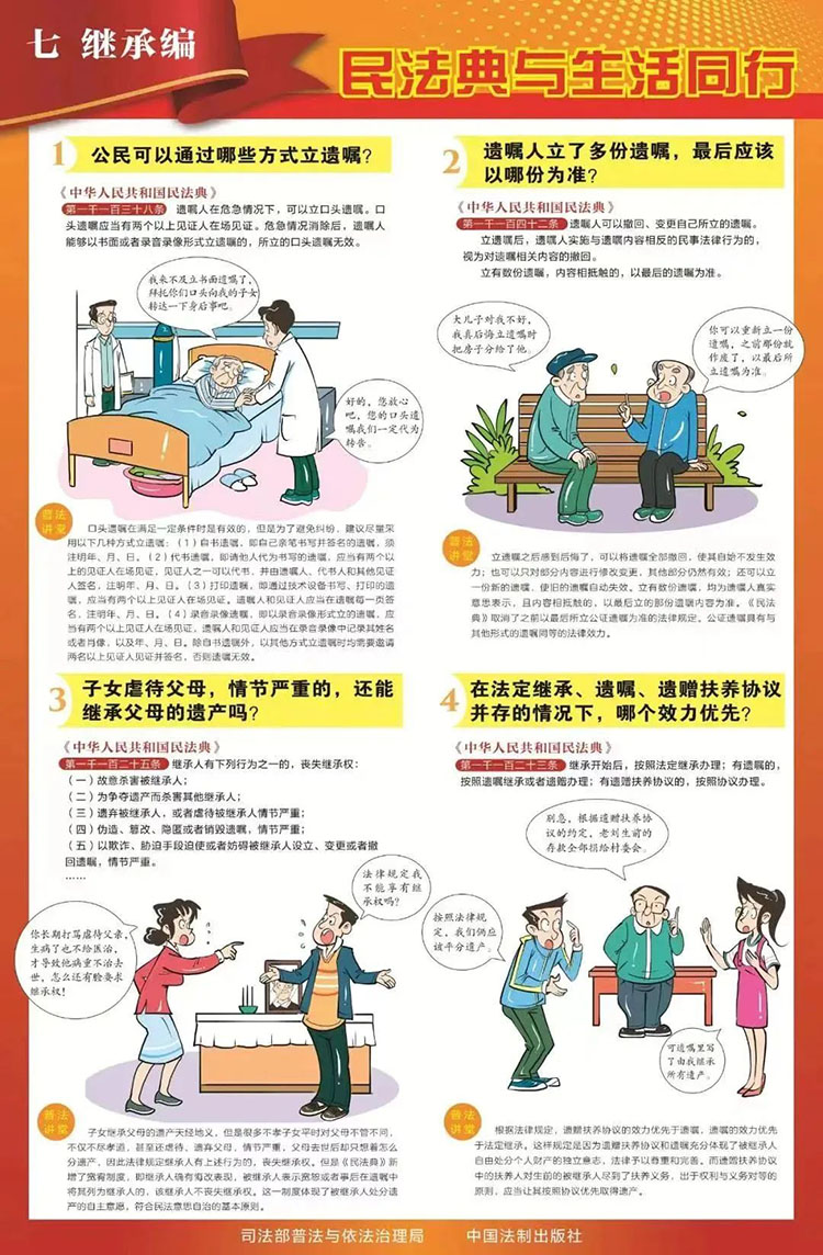EMC易倍·(中国)体育官方网站平台