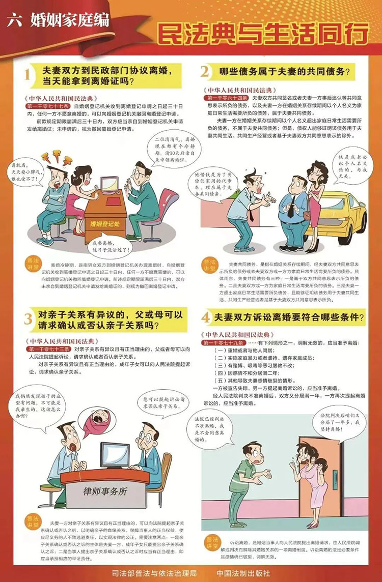 EMC易倍·(中国)体育官方网站平台