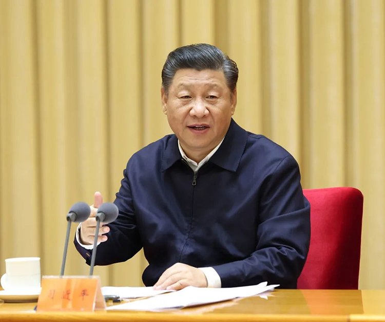 EMC易倍·(中国)体育官方网站平台