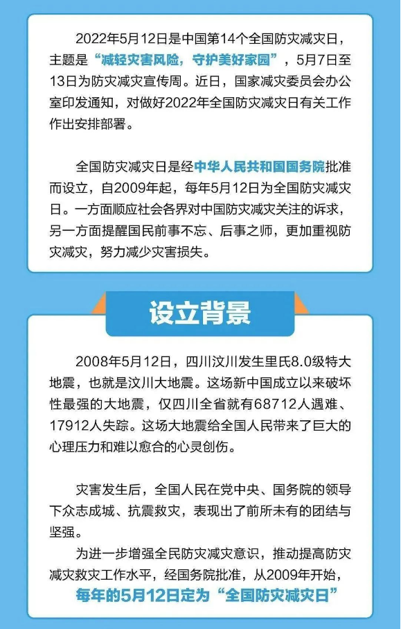 EMC易倍·(中国)体育官方网站平台