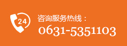 EMC易倍·(中国)体育官方网站平台
